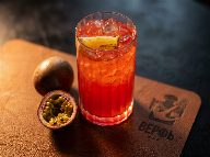 Американо